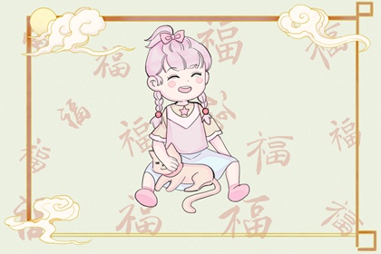 日历表黄道吉日万年历|老黄历黄道吉日|黄道吉日年查询