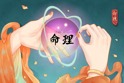日历黄道吉日年_日历表黄道吉日万年历_2026年日历