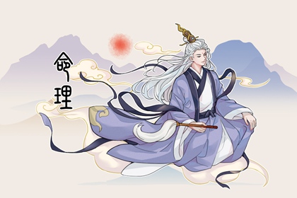 万年历黄历2026年 日历万年历 节日万年历