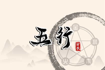 老黄历年黄道吉日 黄历年黄道吉日 黄道吉日查询2026