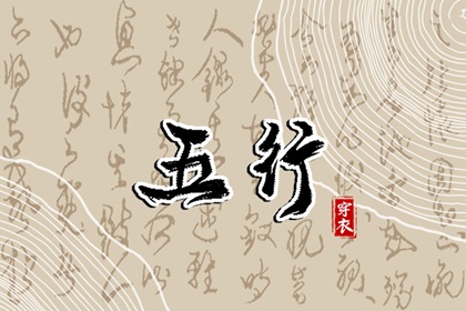 日历表黄道吉日万年历,2026全年黄道吉日,2026年黄道吉日吉时查询