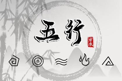 择吉老皇历 择吉皇历 择吉黄历