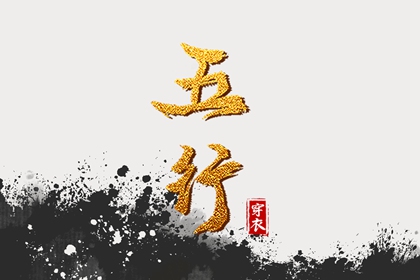今日黄历2026年查询,黄历黄道吉日查询,黄历吧