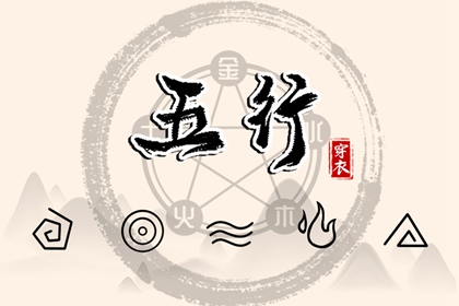 老皇历查询|皇历|汉典老皇历