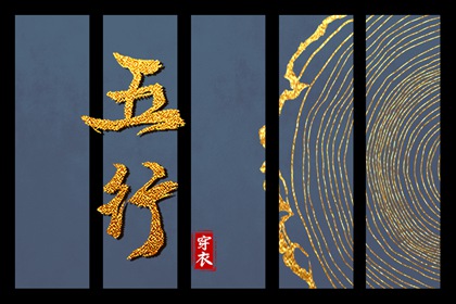 黄道吉日吉时查询_黄道吉日2026年查询_本月黄道吉日