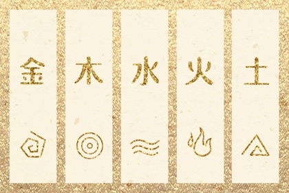 日历表黄道吉日万年历|老黄历黄道吉日|黄道吉日年查询