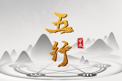 日历黄道吉日年_日历表黄道吉日万年历_2026年日历