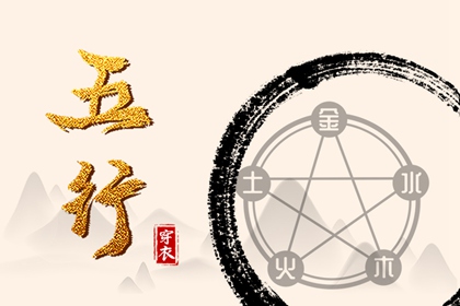 中华万年历_万年历查日子_日历万年历