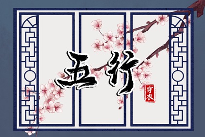 中国老黄历吉日查询|老黄历(万年历)|老黄历 黄道吉日